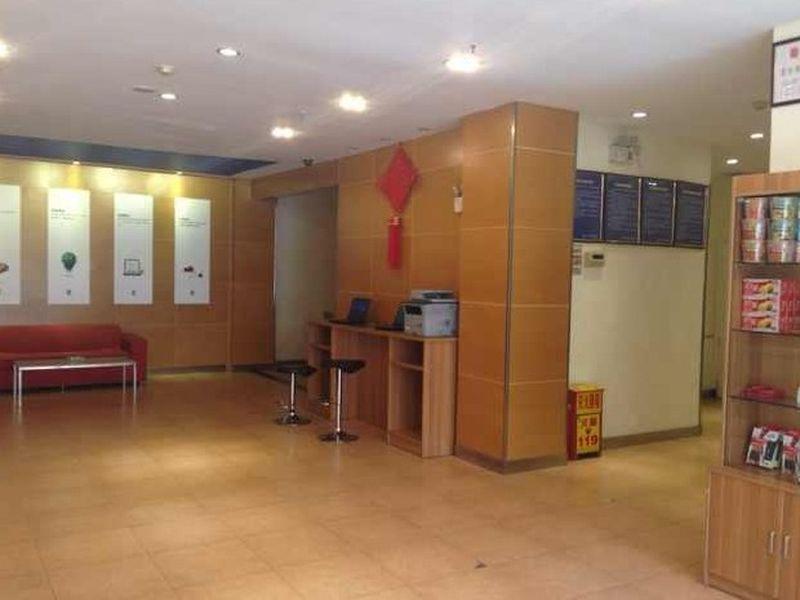 7 Days Inn Shenyang Extérieur photo